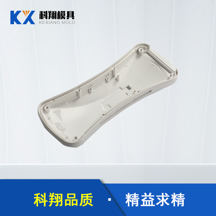 塑膠模具模頭十分重要，注塑模具模頭應(yīng)該怎么安裝？