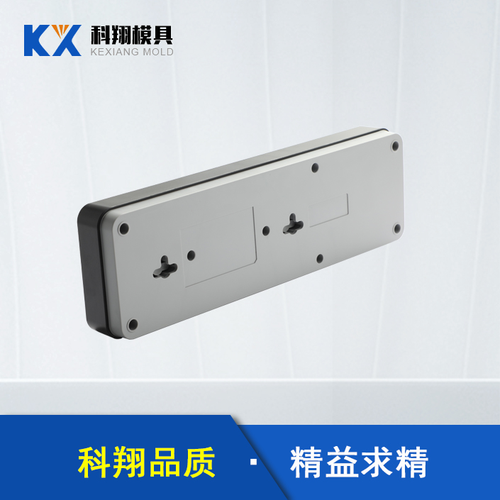 ?塑膠模具對(duì)于制件生產(chǎn)，壓料面的精度是影響拉延模的重要因素