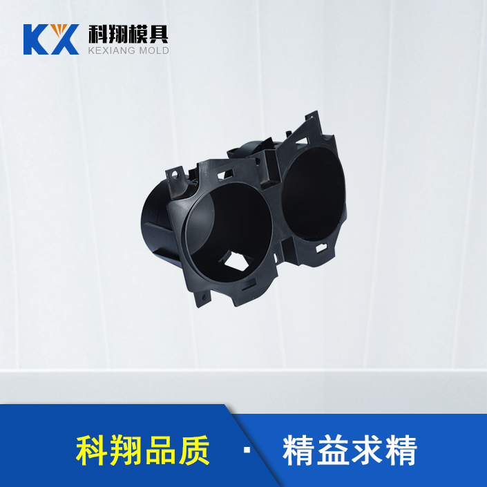 什么是塑膠模具加工，塑膠模具加工需要注意什么？